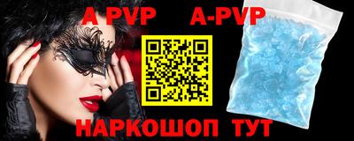 первитин Бузулук
