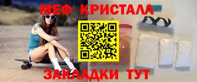 mdpv Бугуруслан