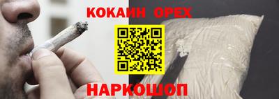 mdpv Бугуруслан