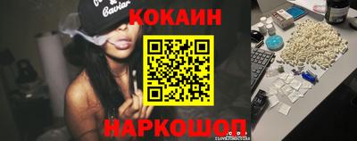 mdpv Бугуруслан