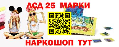 гидра Будённовск