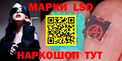 mdpv Бугуруслан