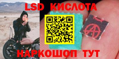 первитин Бузулук