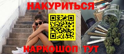 первитин Бузулук