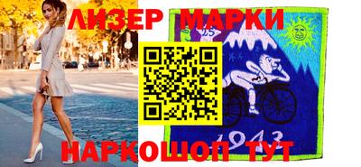 mdpv Бугуруслан