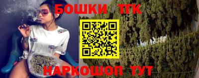 mdpv Бугуруслан
