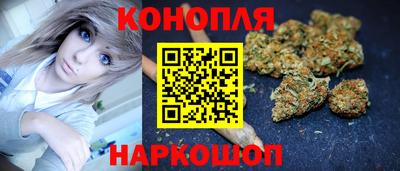 первитин Бузулук