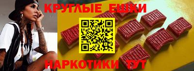 mdpv Бугуруслан