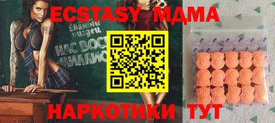 mdpv Бугуруслан