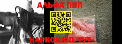 mdpv Бугуруслан