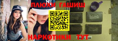 первитин Бузулук