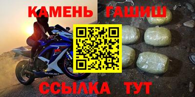 первитин Бузулук